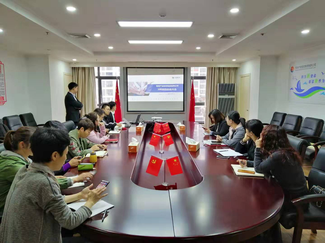 1573435325117448.png ehr系統.png