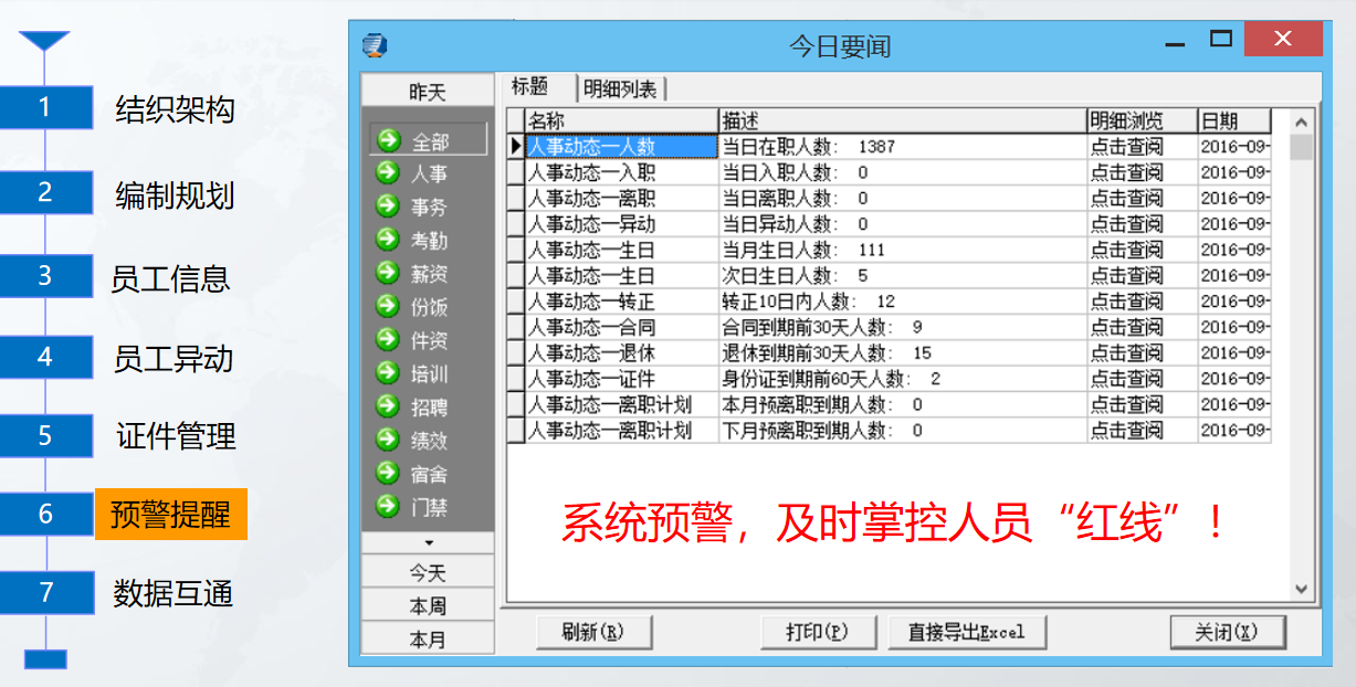 1575631051957871.png 1575631051957871.png