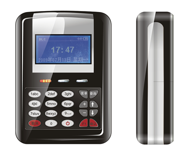 1583459017191203.png 考勤機(jī)2.png