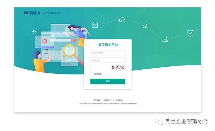 1585185022849240.jpg 22.jpg