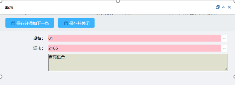 1585703665472861.png 77.png