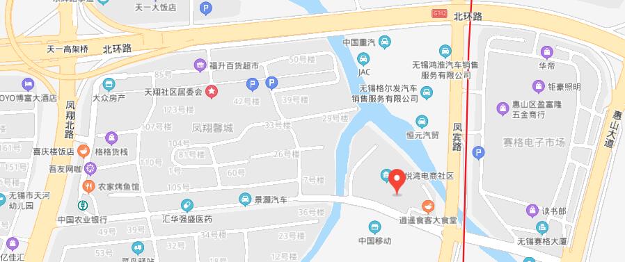 1589858464995008.jpg 無錫.jpg