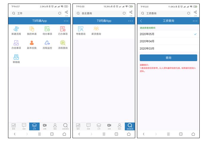 1591507015125730.jpg QQ截圖20200607131346.jpg