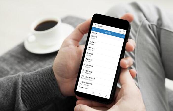 1591507046795227.jpg hr系統移動端.jpg