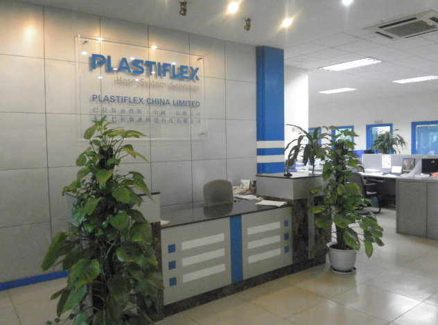 巴拉斯迪軟管 巴拉斯迪軟管