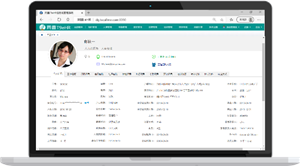 1599753333953541.png 圖片6.png