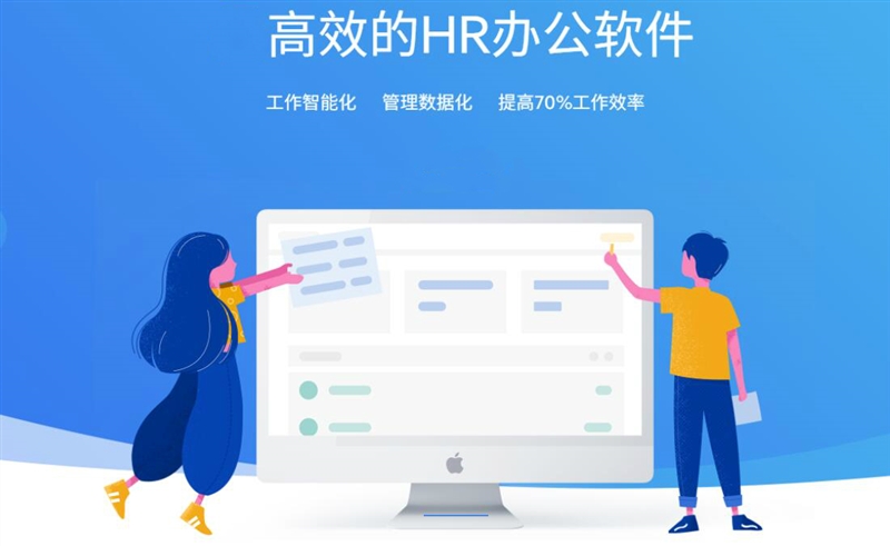 1606470377250358.jpg EHR系統1.jpg