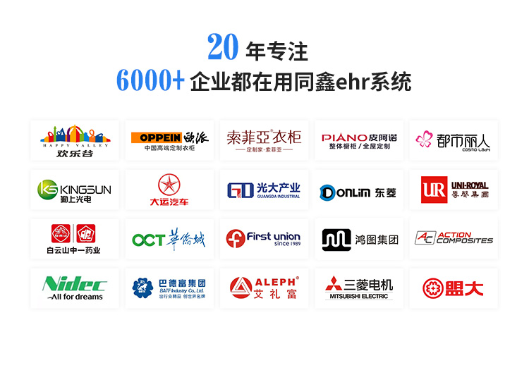 1606727091467841.jpg 推廣_04.jpg