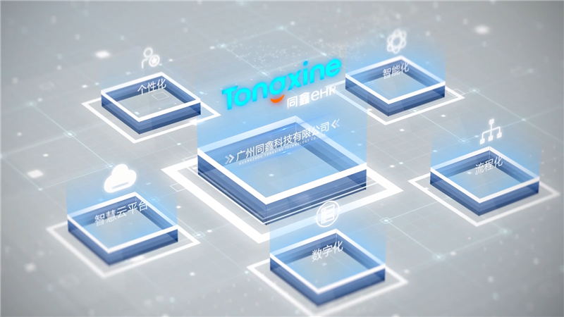 1645840223731196.png 微信圖片_20220225163736.png