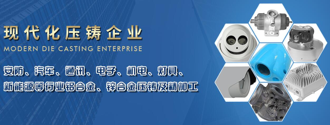 源展電子 源展電子