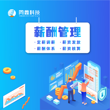 1648538880416203.jpg 運營十二圖-10.jpg