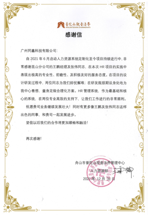 1664525204113565.png image.png