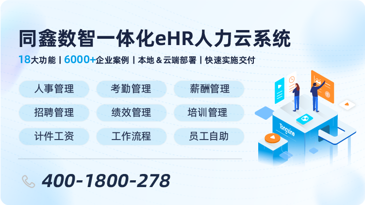 1677742165314304.png 微信圖片_20220616163909.png