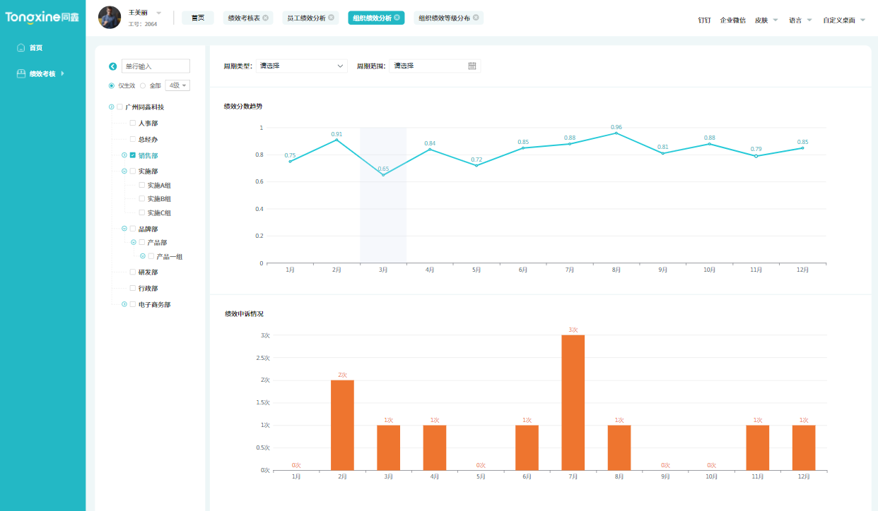 1682331712433028.png 1682331712433028.png