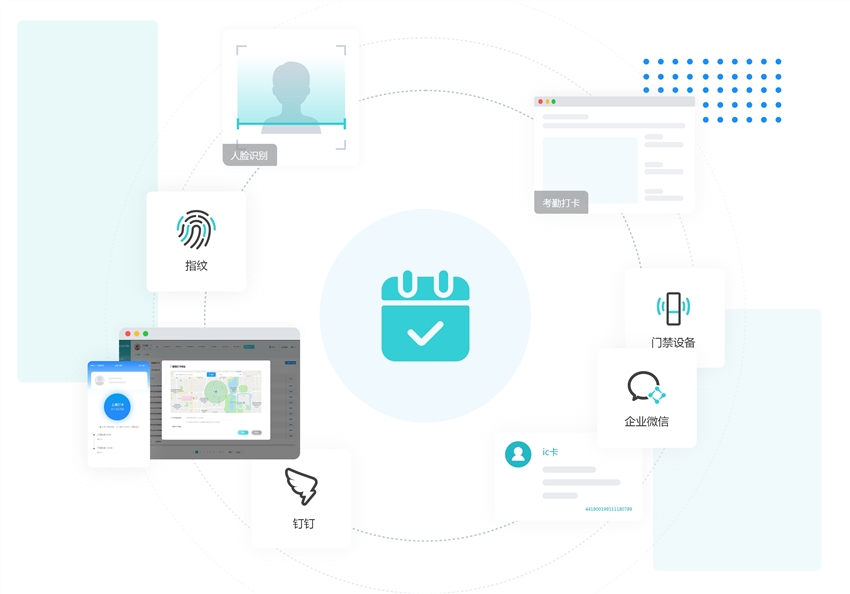 1684486768457384.jpg 57f527082ea853bcdcb5fd9933aae844_1680158494139461.jpg