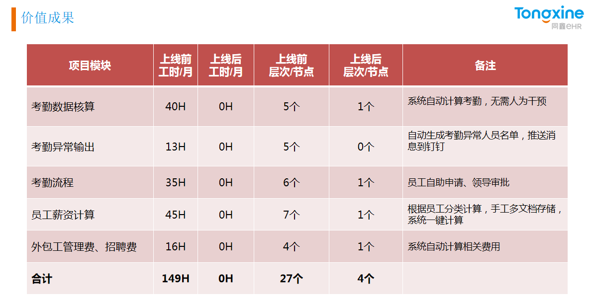 1686798553443571.png 1686798553443571.png