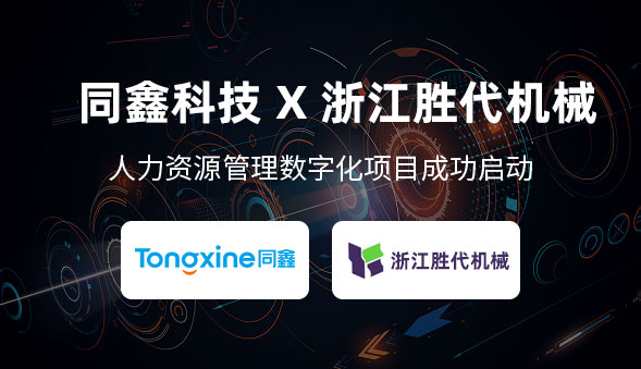 1691140178520512.jpg 微信圖片_20230804135539.jpg