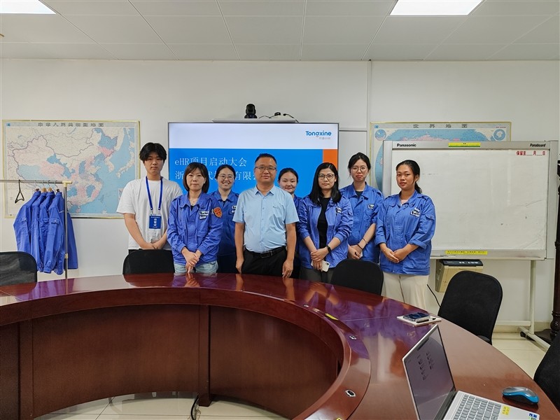 1691140499655890.jpg 微信圖片_20230803183115.jpg