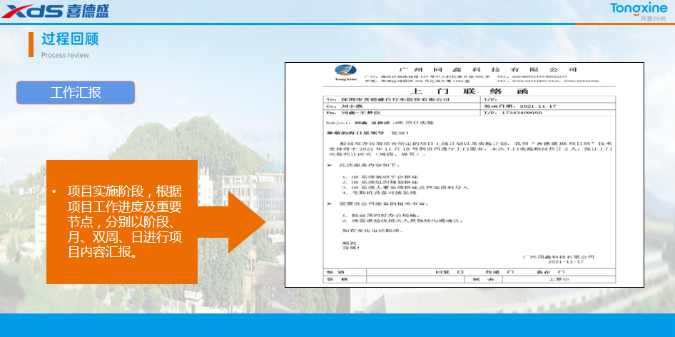 1692094160127843.png image.png