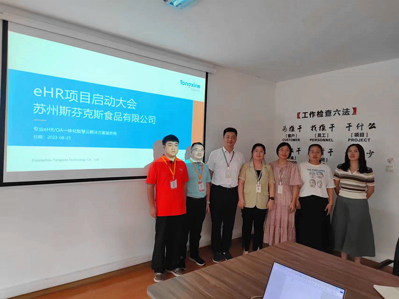 1693215394104115.jpg 微信圖片_20230825161956.jpg