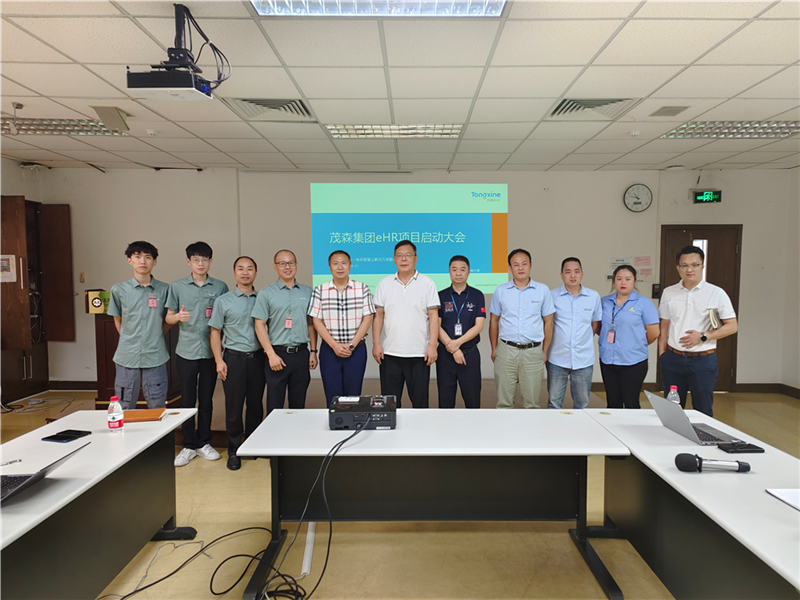 1693821096238740.png 微信圖片_20230904142241.png