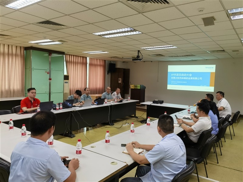 1693821114125626.jpg 微信圖片_20230904140020.jpg