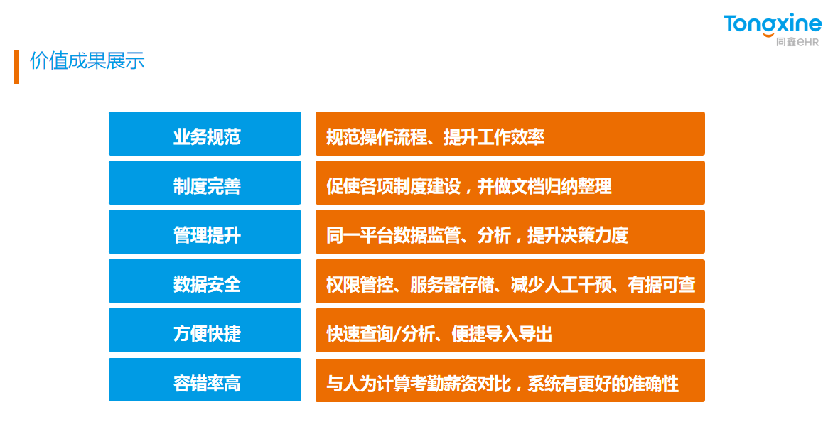 1694426453642292.png 1694426453642292.png