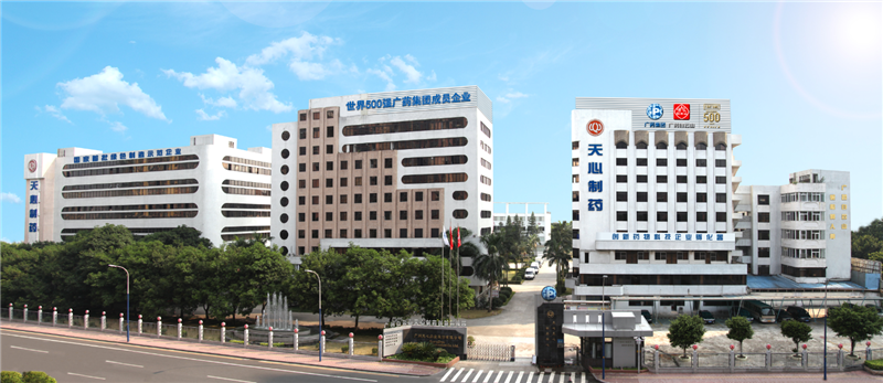 1698374745137921.png 1680599427061092504.png