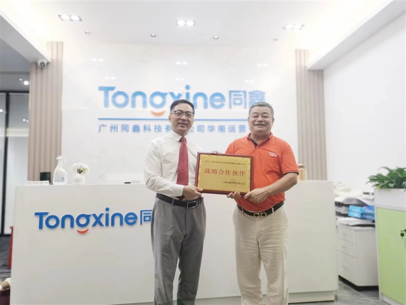 1698718400134211.jpg 微信圖片_20231031101016.jpg