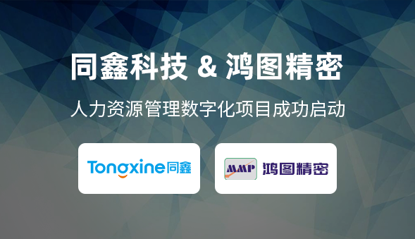 1698810277250875.png 微信圖片_20231101114412.png