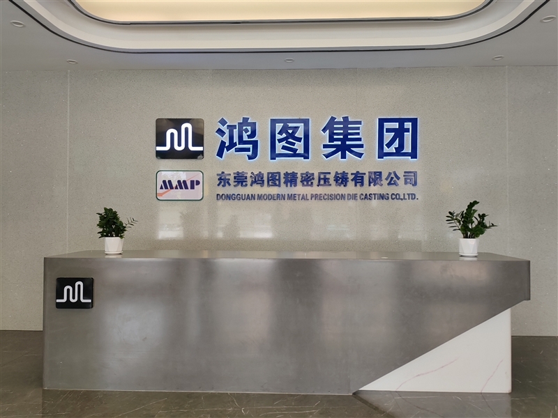 1698810368494176.jpg 鴻圖安徽項目啟動會議1.jpg