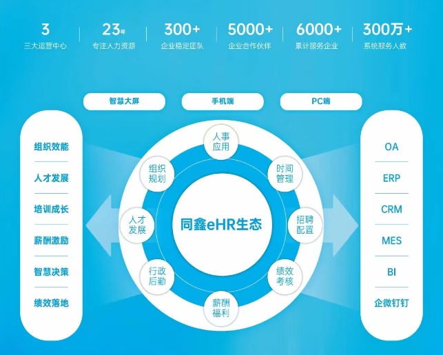 1699264807631706.jpg 微信截圖_20231106175946.jpg