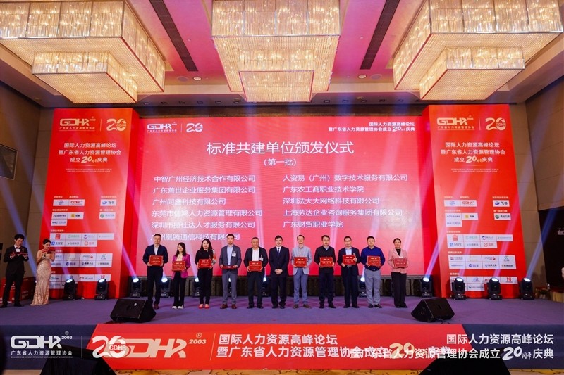 1705911212986245.jpg 微信圖片_20240122155624.jpg