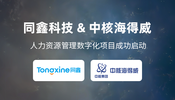 1709543452819798.png 微信圖片_20240304140804.png