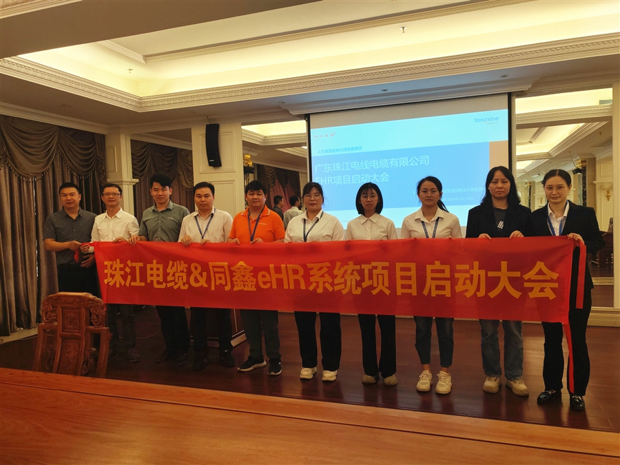 1711963809345803.jpg 微信圖片_20240330160042.jpg