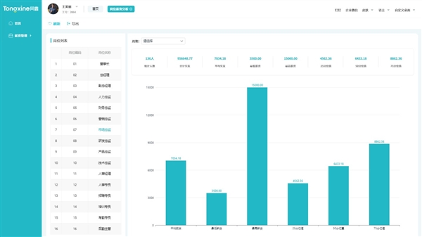 1728372584132981.jpg 1682503139602014.jpg