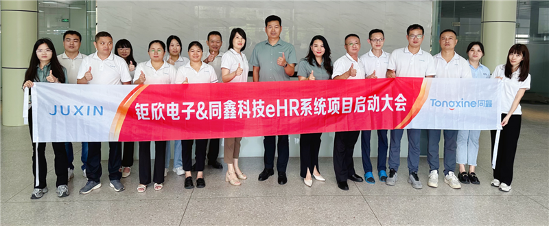 1729504039225013.png 微信圖片_20241021162810.png