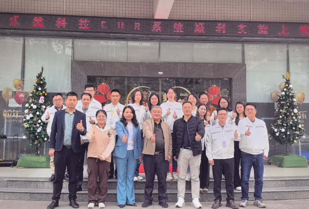 樂美智能人力資源系統(tǒng) 樂美智能人力資源系統(tǒng)