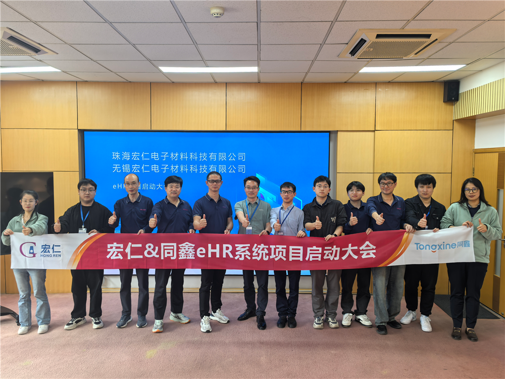 1745227420798583.png 微信圖片_20250421104122.png