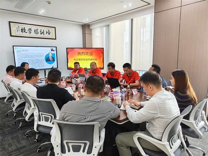 1745997042136001.jpg 微信圖片_20250430143929.jpg