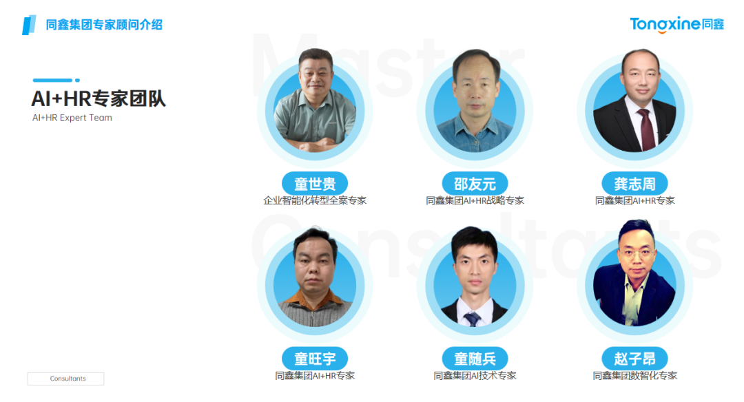 1745997376126982.png 640 (2).png