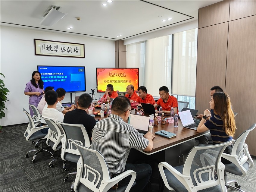 1745997400105526.jpg 微信圖片_20250428152935.jpg