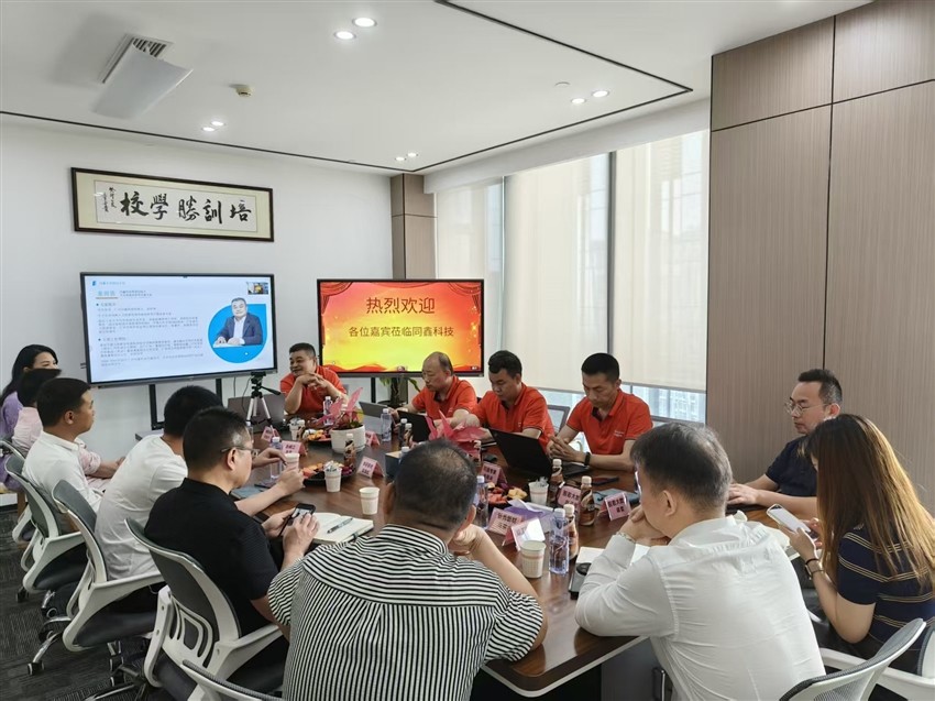 1745997487606748.jpg 微信圖片_20250430143916.jpg